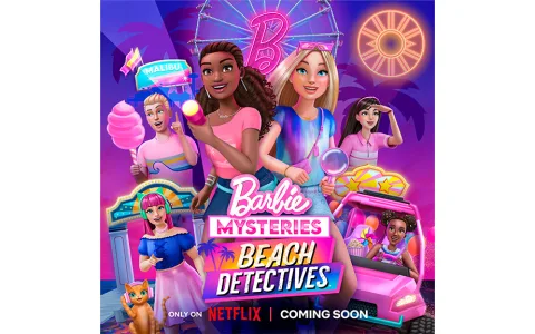Tańcz i twórz z grą Bratz: Rytm i Styl od Outright Games