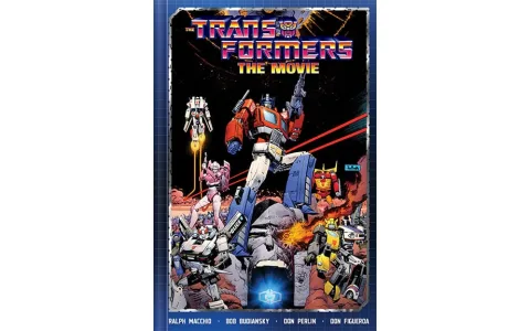 Zabawki na 40. rocznicę Transformers: Film