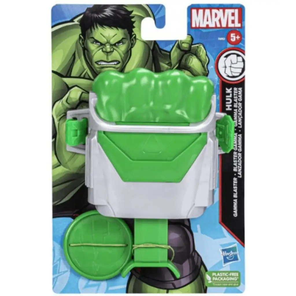 Avengers: Hulk Gamma Wyrzutnia - Hasbro zdjęcie 1