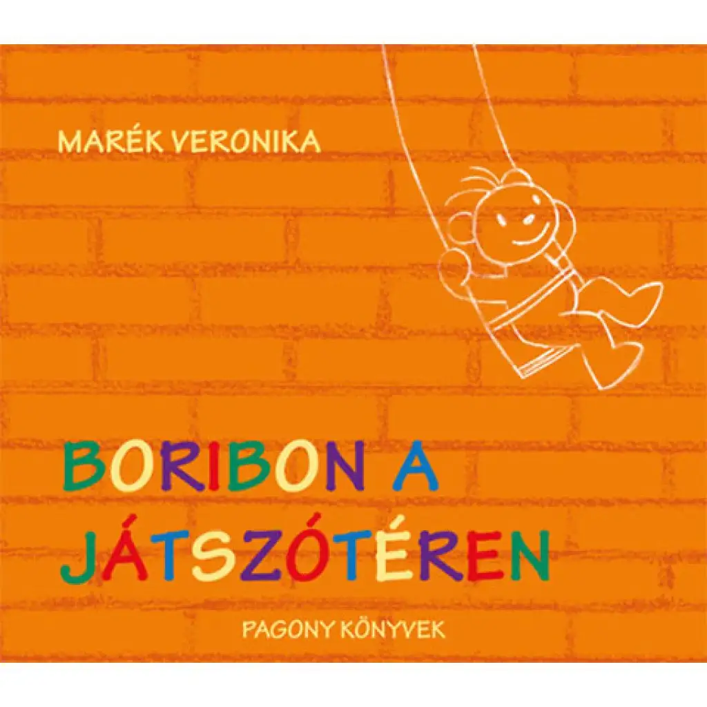 Boribon na placu zabaw książka z bajkami - Pagony zdjęcie 1