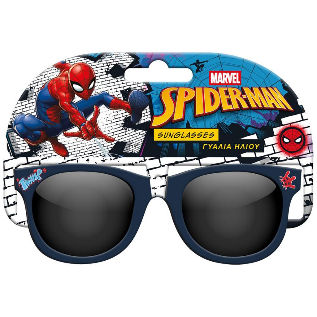 Luna: Okulary przeciwsłoneczne z motywem Spidermana w 2 wersjach 1szt zdjęcie 2