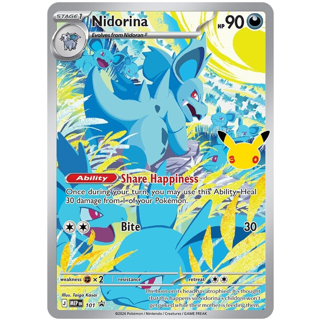 Pokémon TCG: 30. Elite Trainer Box 30. Celebration zestaw kolekcjonerski zdjęcie 3
