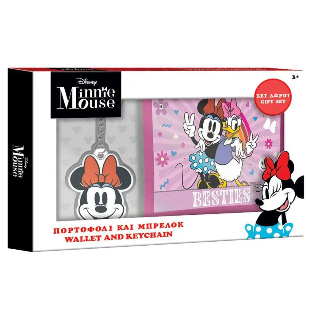 Portfelik Minnie Mouse z breloczkiem w zestawie prezentowym zdjęcie 1