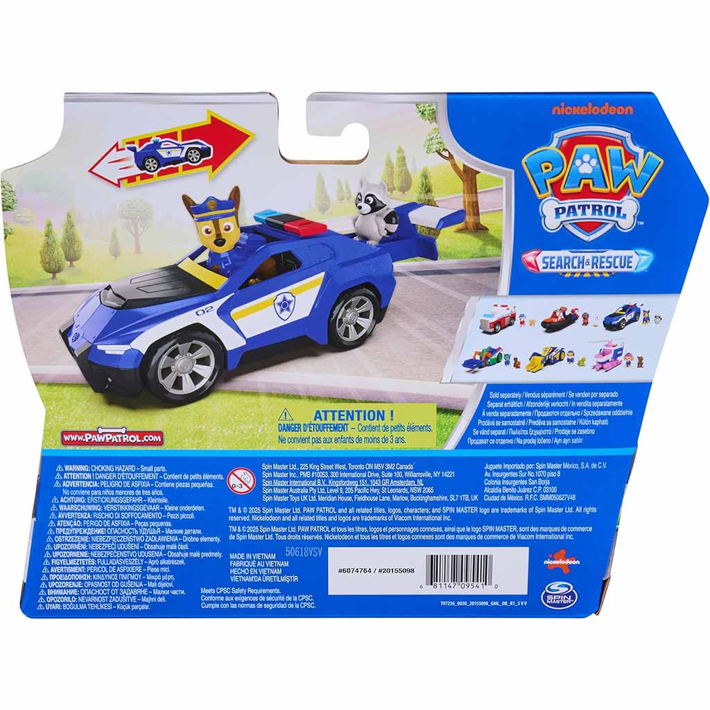 Psi Patrol: Pojazd z figurką Chase do ciągnięcia - Spin Master zdjęcie 2