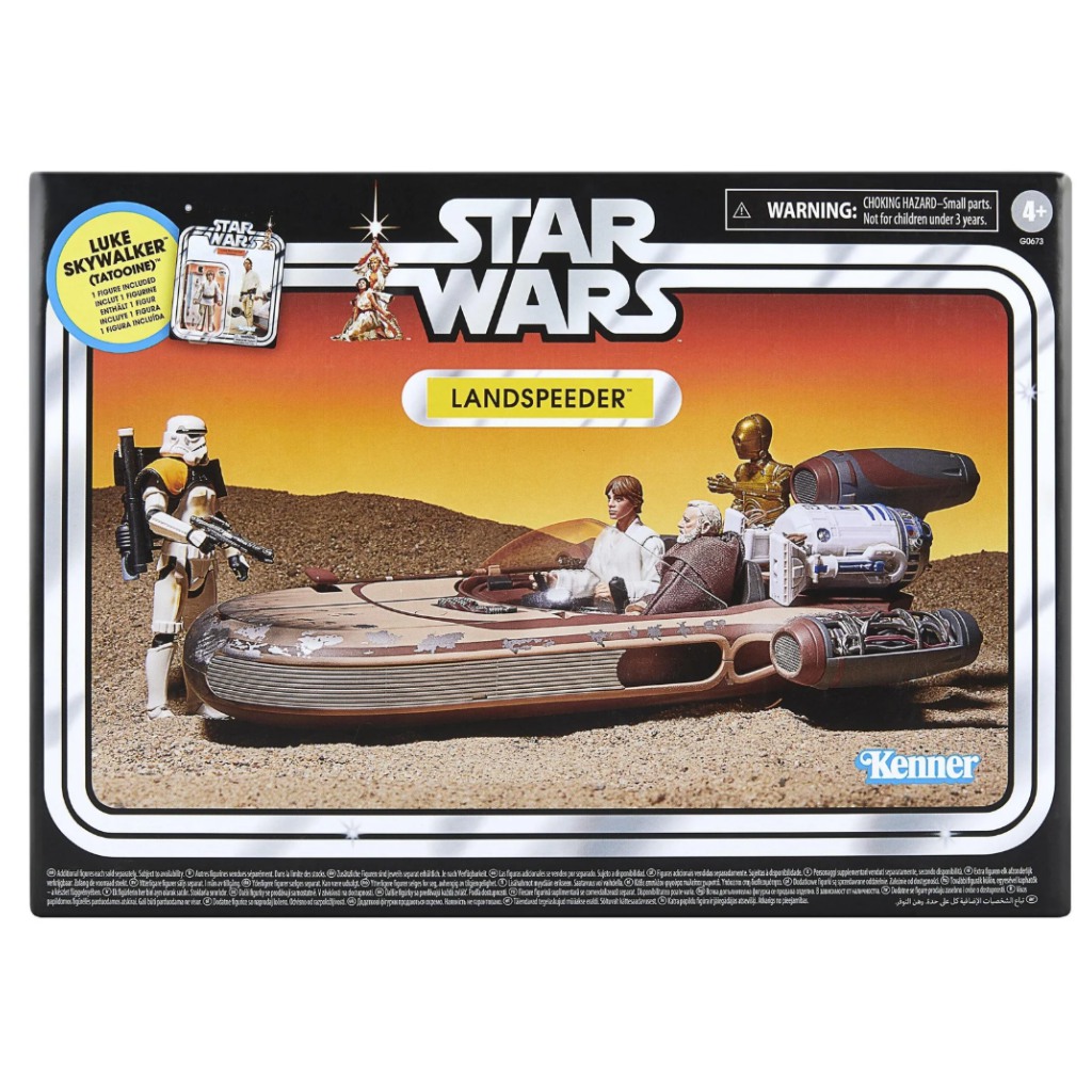 Star Wars: Zestaw z pojazdem Landspeeder - Hasbro zdjęcie 1