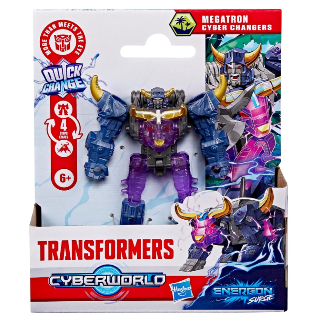 Transformers Cyberworld Cyber Changers: Megatron przekształcająca się figura robota - Hasbro zdjęcie 1