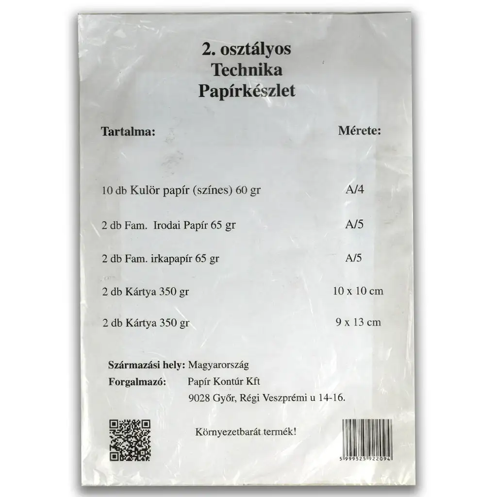 Zestaw papierniczy Technika dla 2 klasy 18 sztuk zdjęcie 1