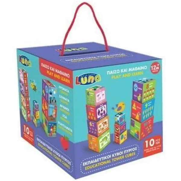 Baby 10-częściowe kolorowe klocki edukacyjne zdjęcie 1