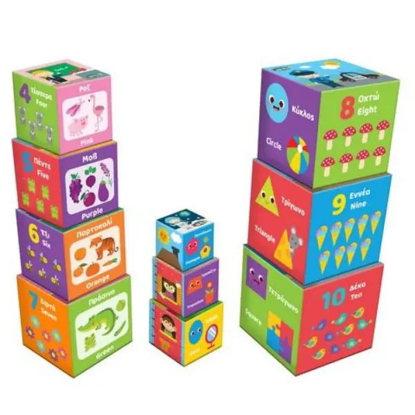 Baby 10-częściowe kolorowe klocki edukacyjne zdjęcie 2