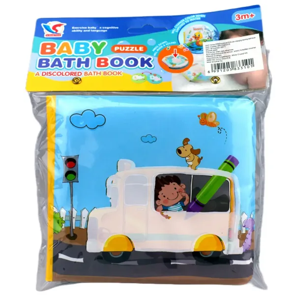 Baby Book: Pojazdy miękka książeczka do kąpieli 14x13 cm zdjęcie 6