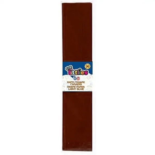 Bibuła marszczona w kolorze brązowym 50x200 cm zdjęcie 1