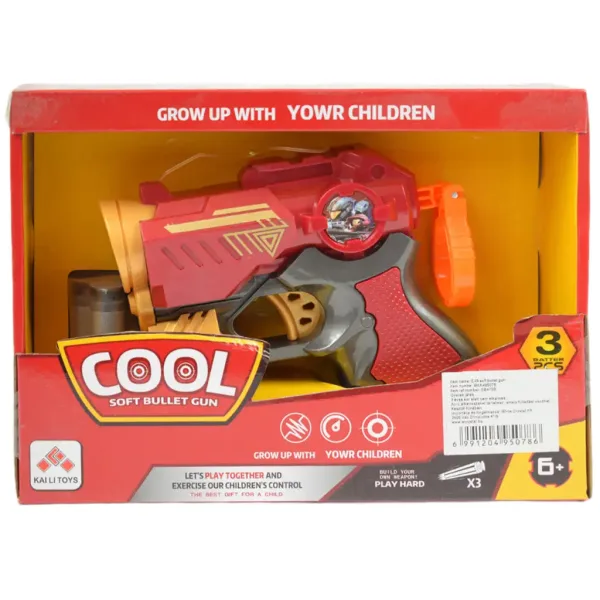 Cool Soft Bullet Gun: Mały pistolet na piankowe pociski w kolorze czerwonym, 14 cm zdjęcie 6