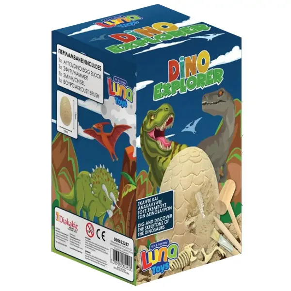 Dino Explorer: Archeologiczna niespodzianka jajo dinozaura w różnych wariantach zdjęcie 4