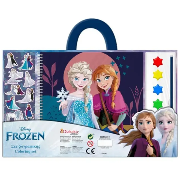 Disney: Kraina Lodu 2. Kolorowanka z farbami wodnymi i naklejkami zdjęcie 1