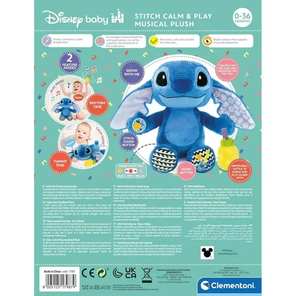 Interaktywna pluszowa figurka Disney Stitch - Clementoni zdjęcie 3