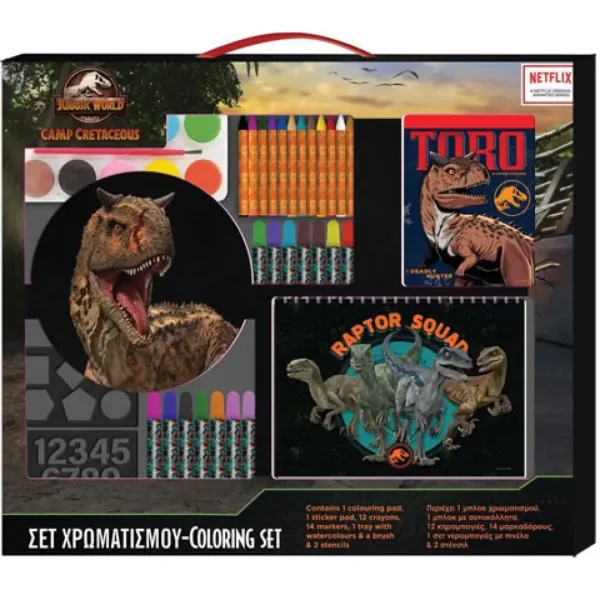 Jurassic World: Obóz Kredowy zestaw do kolorowania 54x47cm zdjęcie 1