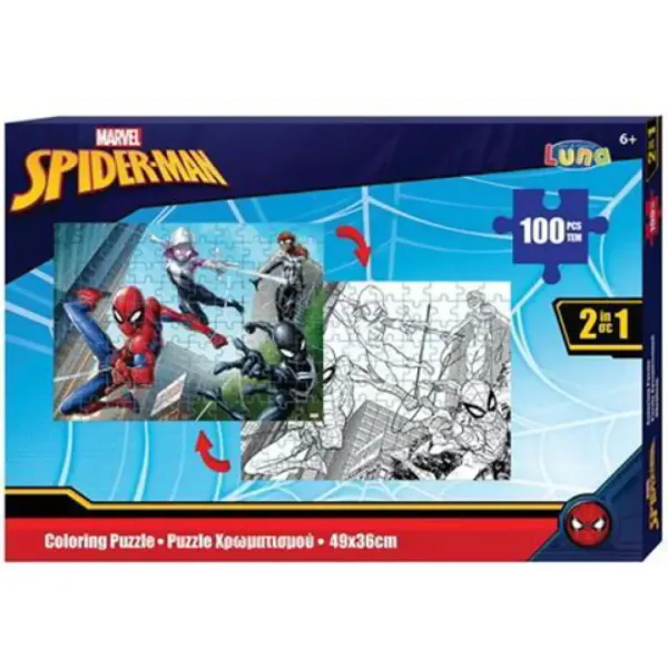 Kolorowanka Spiderman 2 w 1, puzzle 100 elementów