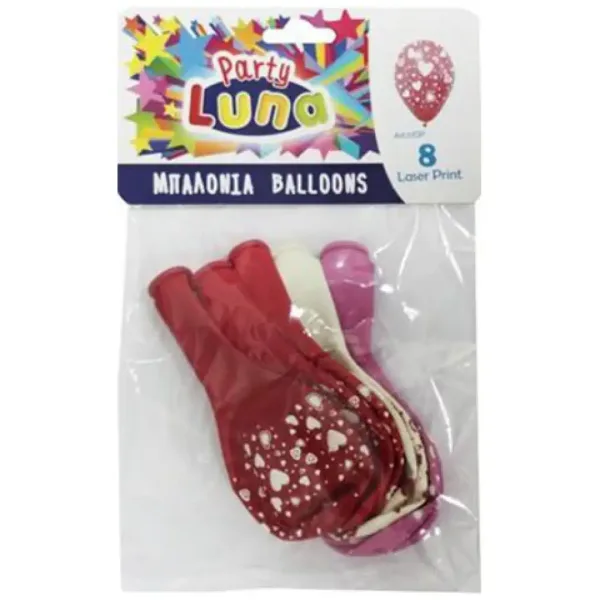 Kolorowe balony z wzorem w serduszka, opakowanie 8 sztuk zdjęcie 1