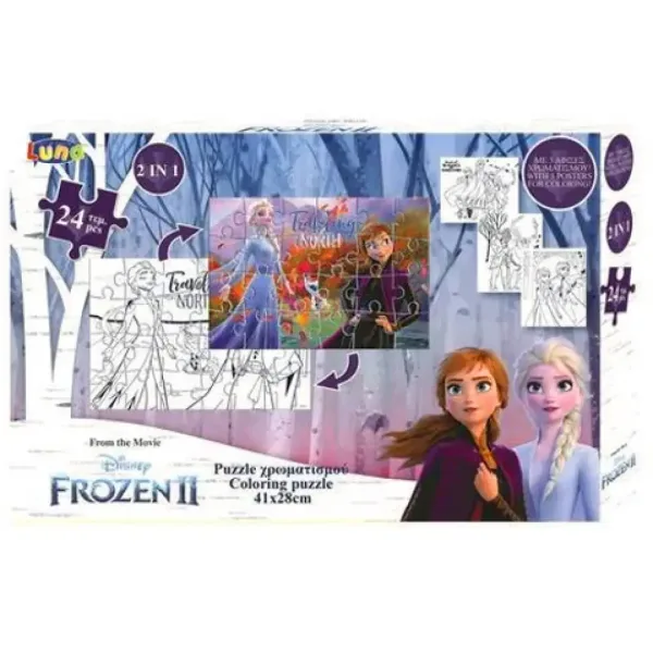 Kraina Lodu 2 w 1: 24-elementowe puzzle do kolorowania z plakatami