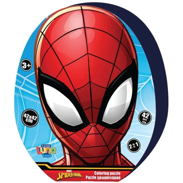Luna: 42-elementowa kolorowanka puzzle ze Spider-Manem zdjęcie 1