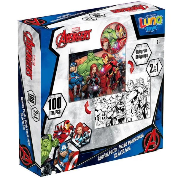 Luna: Avengers 2 w 1 kolorowanka puzzle 100 elementów zdjęcie 1
