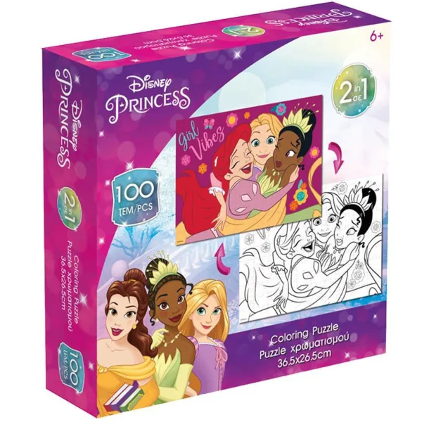Luna: Księżniczki Disneya 2 w 1, kolorowanka-puzzle 100 elementów zdjęcie 1