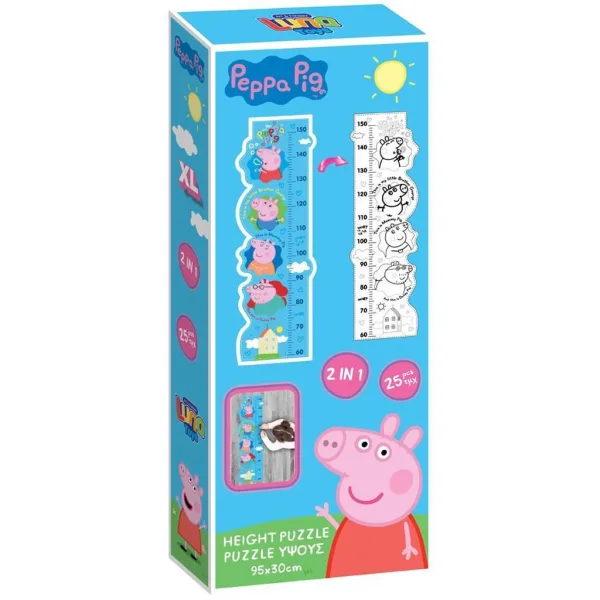 Luna: Świnka Peppa kolorowalny miernik wzrostu maxi puzzle, 25 elementów zdjęcie 1