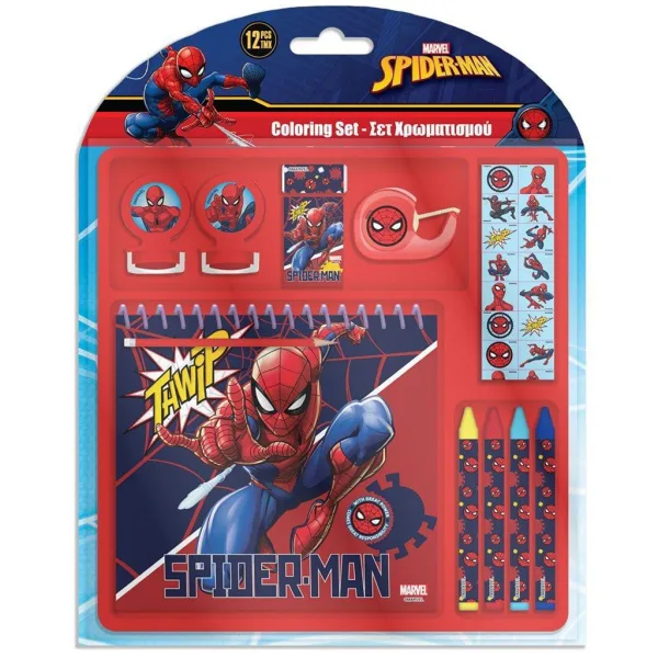 Luna: Zestaw do kolorowania Spider-Man - 12 sztuk zdjęcie 1