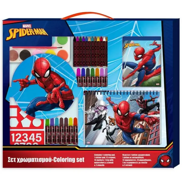 Luna: Zestaw do kolorowania Spider-Man z szablonem i naklejkami 54x47 cm zdjęcie 1
