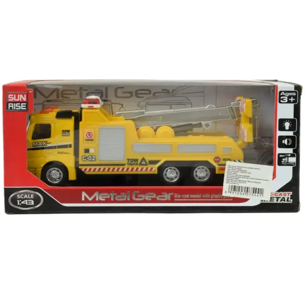 Magic Truck: Ciężarówka z napędem sprężynowym ze światłem i dźwiękiem, dostępna w różnych wariantach, 20 cm zdjęcie 18