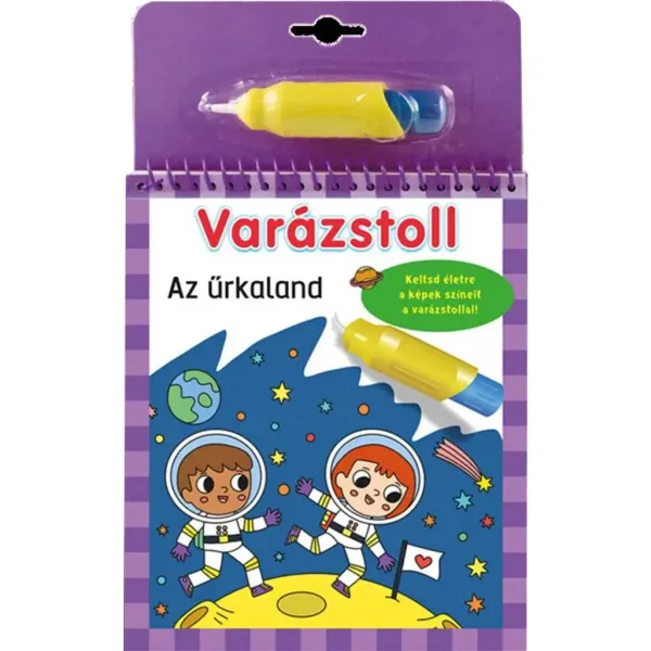 Magiczny długopis: Kolorowanka kosmiczna przygoda zdjęcie 1