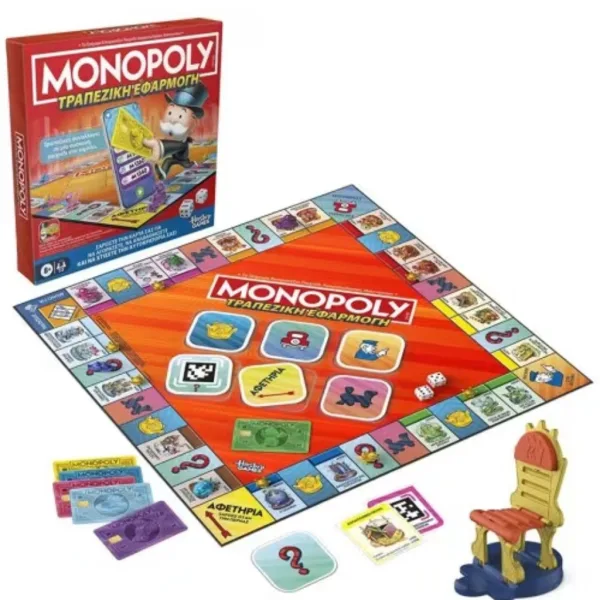 Monopoly Wersja Elektroniczna – Hasbro zdjęcie 2