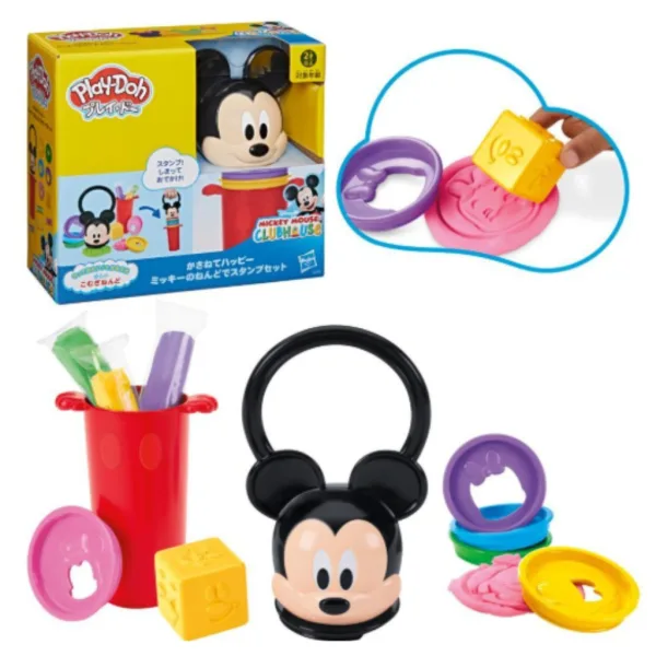 Play-Doh: Disney Jr. Wesoły zestaw do zabawy ciastoliną - Hasbro zdjęcie 3