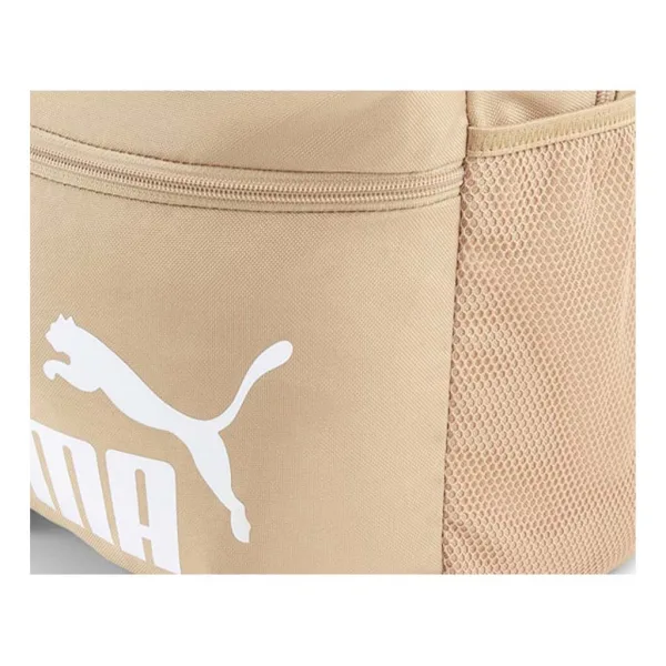 Puma torba szkolna, plecak 26 7994316 beżowy 30x44x14 cm zdjęcie 3