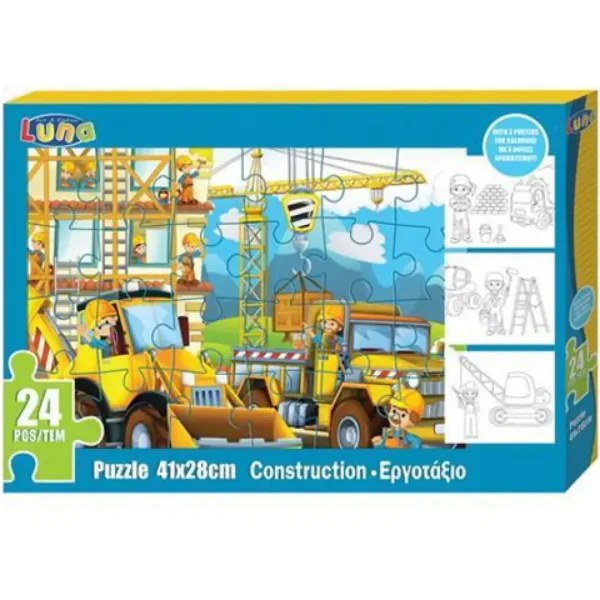 Puzzle budowlane 24-elementowe oraz trzy plakaty do kolorowania zdjęcie 1