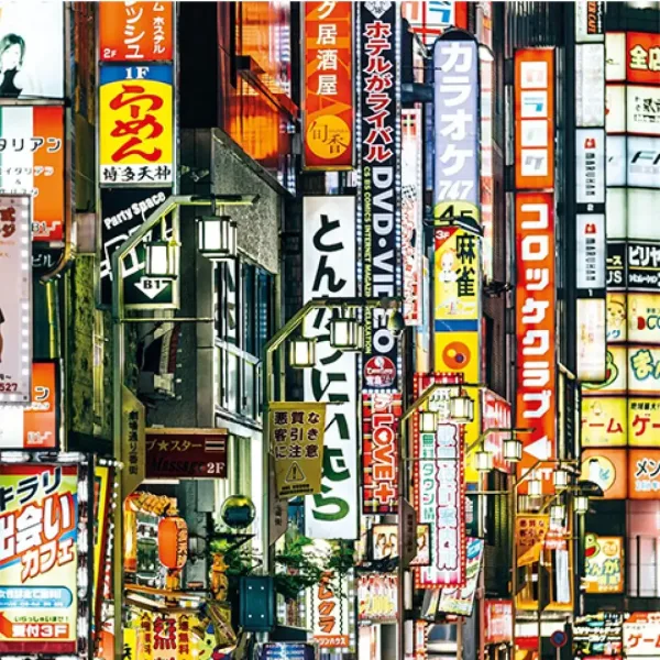Tokijskie światła, puzzle 250 elementów z ramką - Clementoni zdjęcie 2