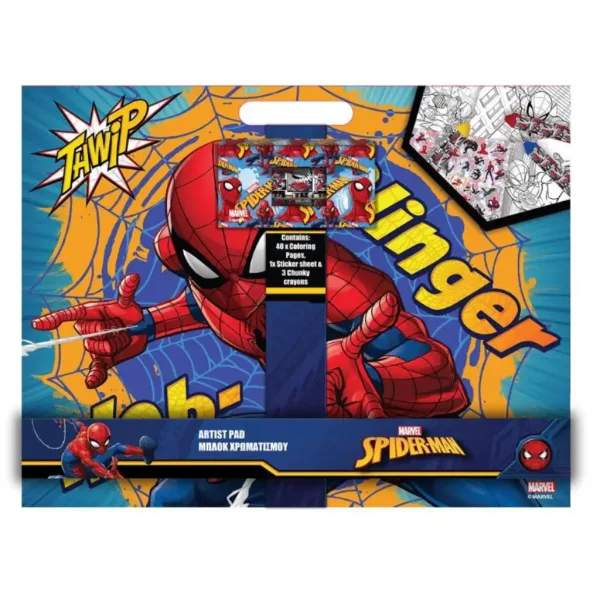 Zestaw do kolorowania Niesamowity Spider-Man z naklejkami i 3 kredkami. zdjęcie 1