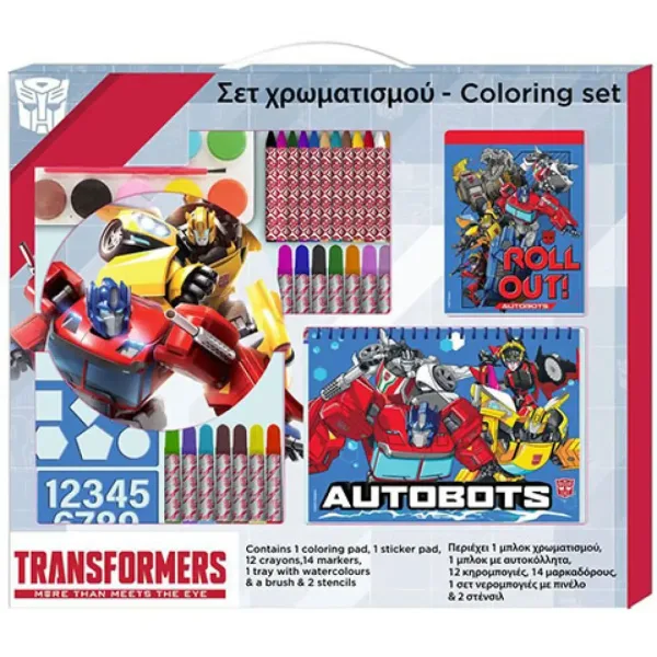 Zestaw kolorowanek Transformers 54x27cm zdjęcie 1