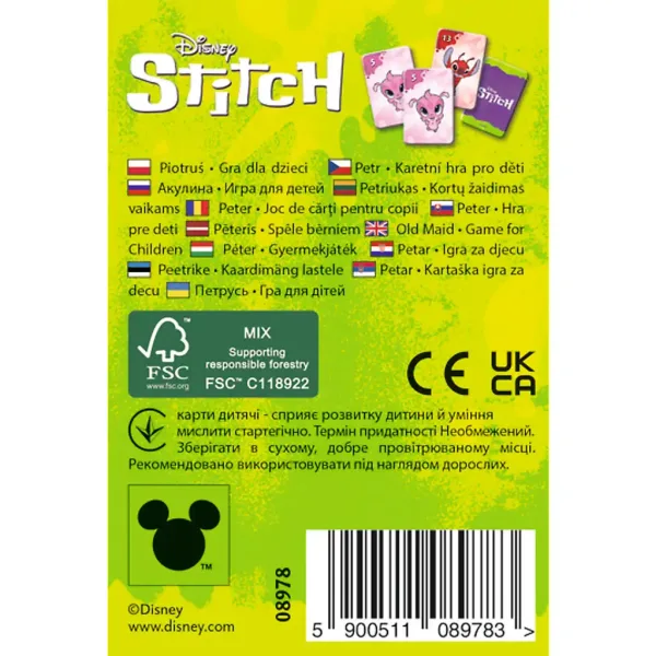 Disney: Stitch Czarny Piotruś gra karciana - Trefl zdjęcie 3
