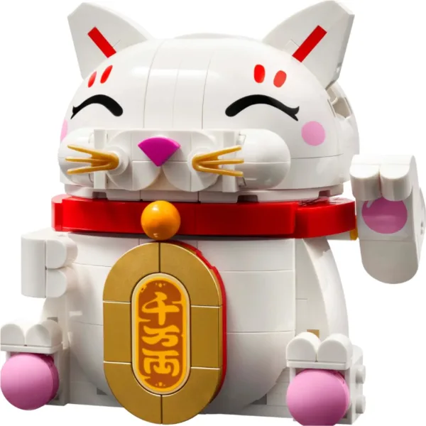 LEGO®: Kot szczęścia (40813) zdjęcie 2