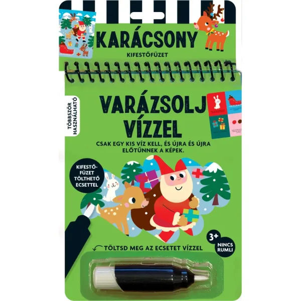 Magiczny kolorowanka z wodą - Boże Narodzenie zdjęcie 1
