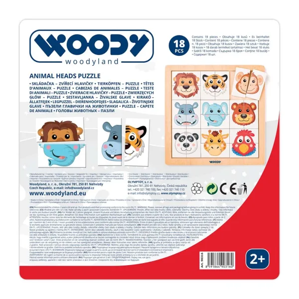 Montessori Safari z głowami zwierząt drewniane puzzle - Woodyland zdjęcie 2