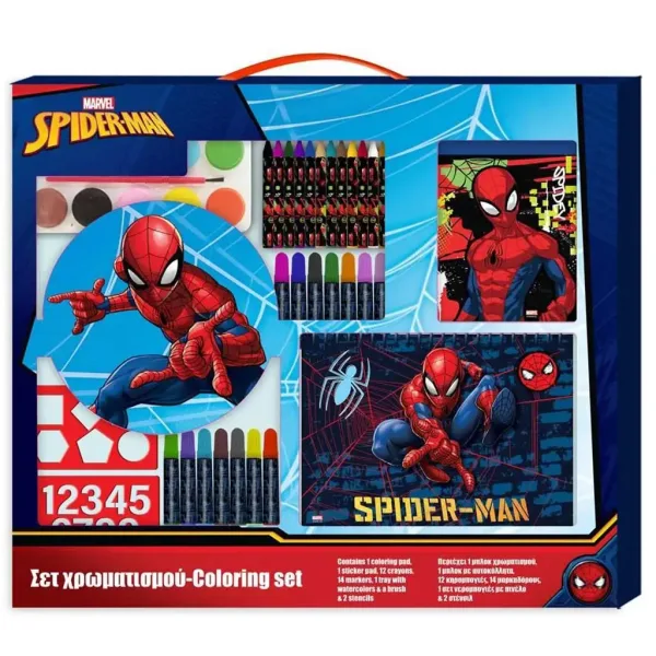 Zestaw kolorowanek Spider-Man XXL 54x47cm zdjęcie 1