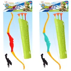 Archer: Zestaw łuczniczy w dwóch wersjach, 3 strzały, 55 cm zdjęcie 4