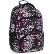 Ars Una: Sakura ergonomiczny plecak szkolny 27 l