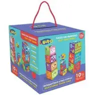Baby 10-częściowe kolorowe klocki edukacyjne