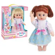 Baby Cute z dźwiękiem i akcesoriami, dostępna w kilku wersjach