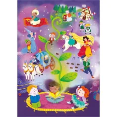 Czas bajki Supercolor brokatowe puzzle 104 elementy - Clementoni zdjęcie 2