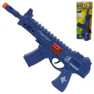 Flint Gun: Niebieski wojskowy karabin maszynowy z funkcją imitującą strzał, 30 cm