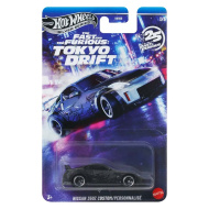 Hot Wheels: Szybcy i Wściekli Nissan 350Z Custom samochodzik 1/64 - Mattel